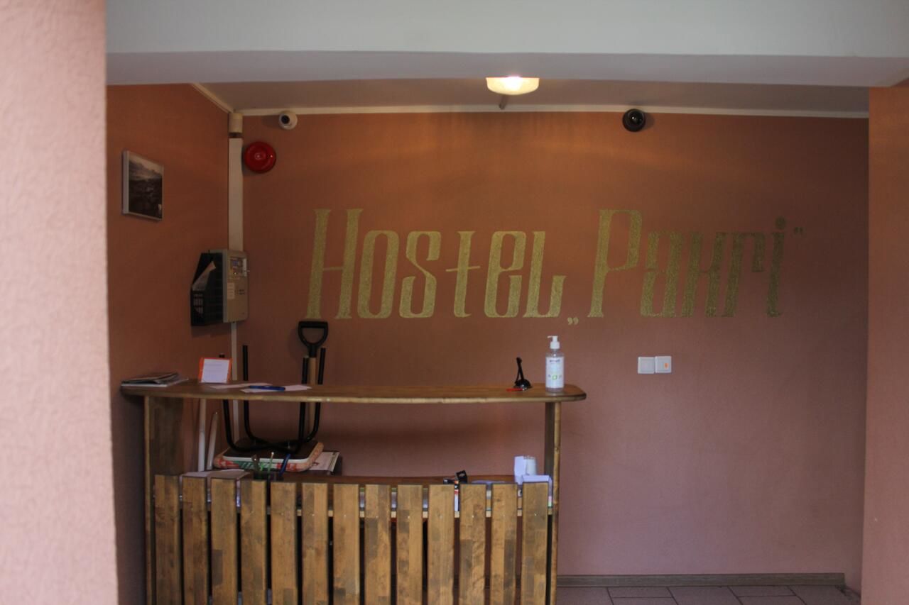 Хостелы Pakri Hostel Палдиски-4