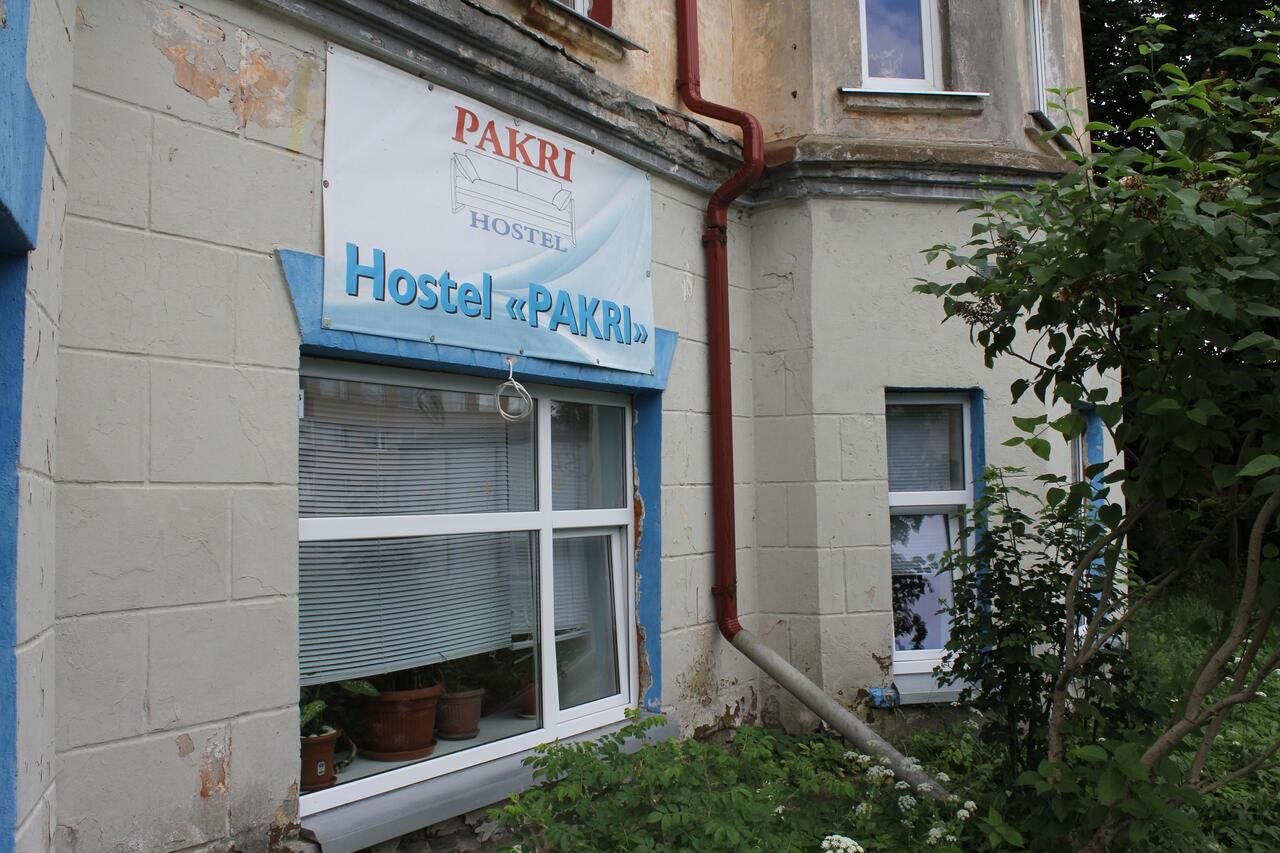 Хостелы Pakri Hostel Палдиски